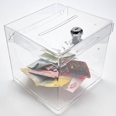 Ящик для пожертв 150x150x150 + замок (cash box). Об'єм 3,5 літрів 51351 фото