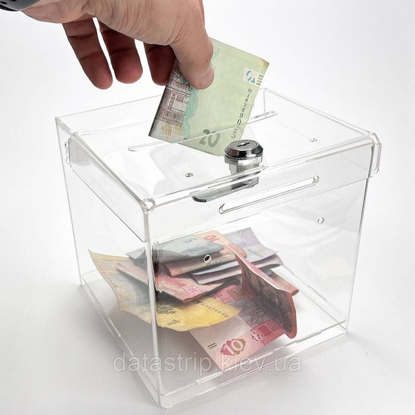 Ящик для пожертв 150x150x150 + замок (cash box). Об'єм 3,5 літрів 51351 фото