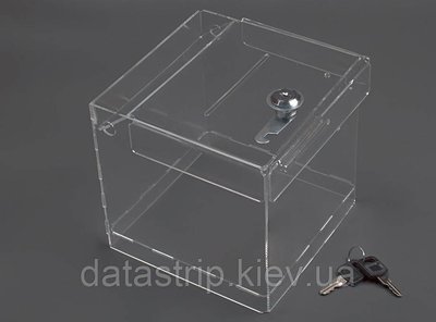 Ящик для пожертвований 300x300x300 + замок (Cash box). Объем 27 литров 51271 фото