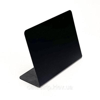 Цінник крейдовий формат А7 L-подібний, горизонтальний, чорного кольору. BB7L фото