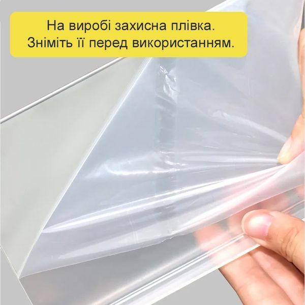 Ценникодержатель А4 вертикальный 210x297 мм, L-образный, акриловый держатель ценника для полок, витрин и кафе 2111 фото