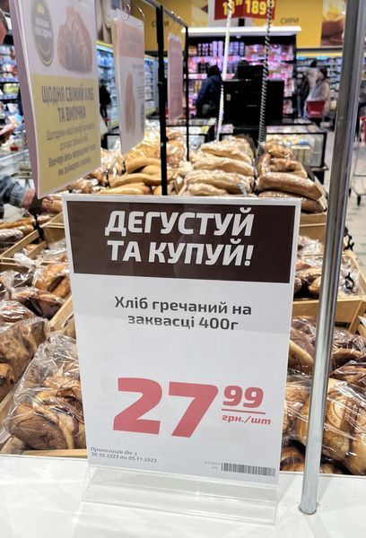 Менюхолдер А4 вертикальный 210x297 мм, 1.5 мм, акрил тейбл-тент для меню и рекламы 10120 фото