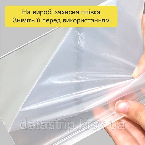 Цінникотримач на гачок 40x30 мм, навісний тримач цінника з ПЕТ для магазину 164030 фото